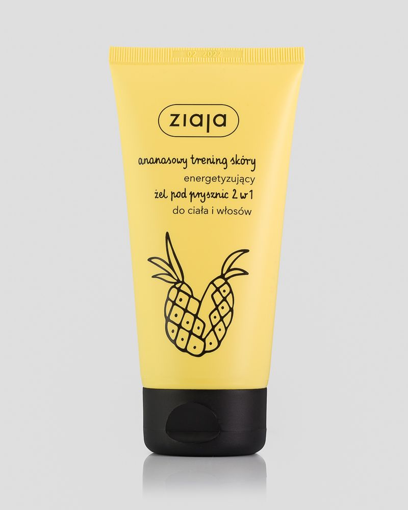 packshot_portfolio-2